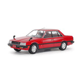 1:24 Skyline 2000 Turbo GTES