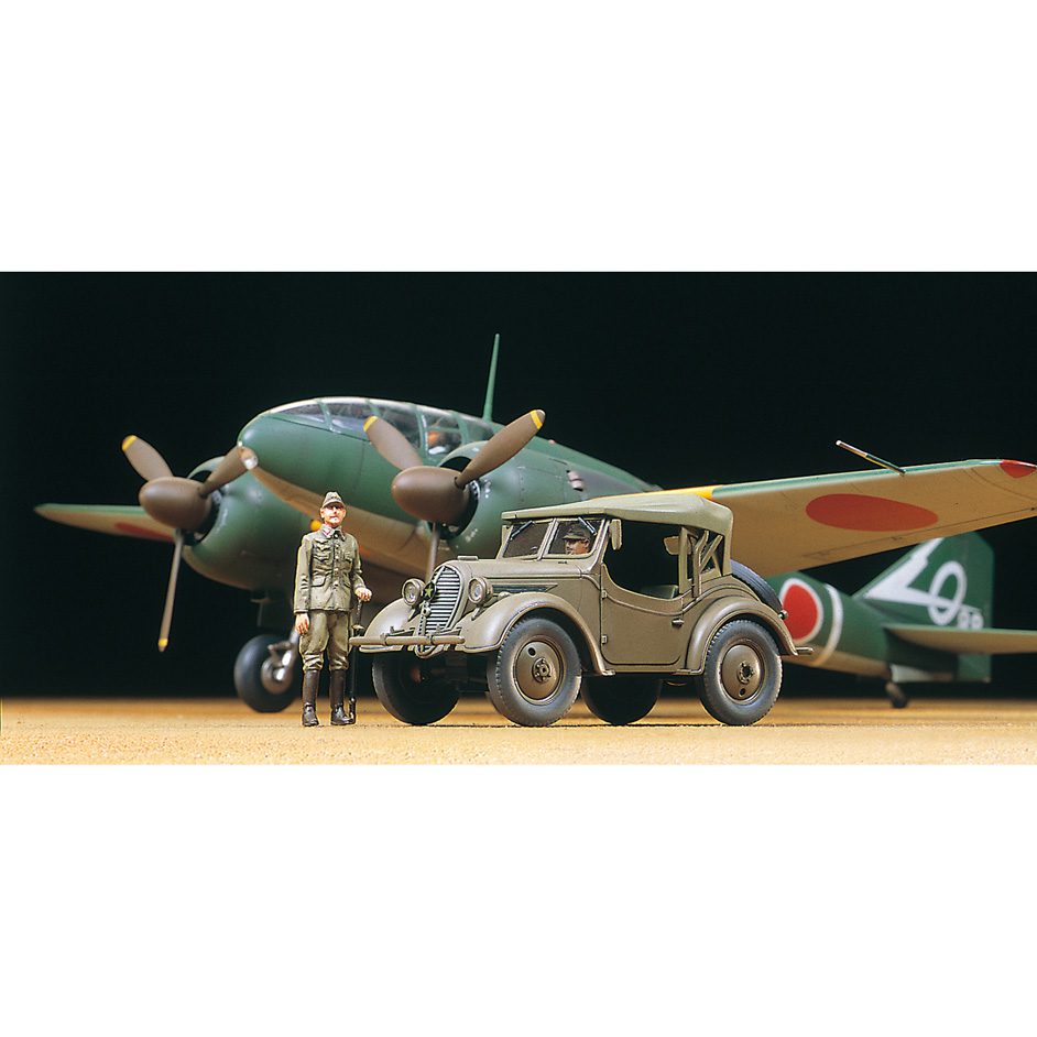 Mistubishi Ki-46 III &amp; Kurogane