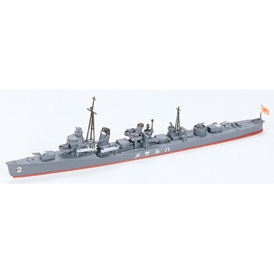 Harusame Destroyer