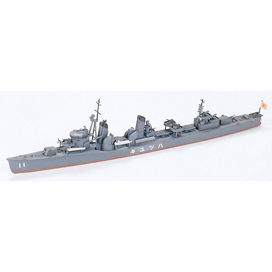 Japanese Navy Destroyer Matsu