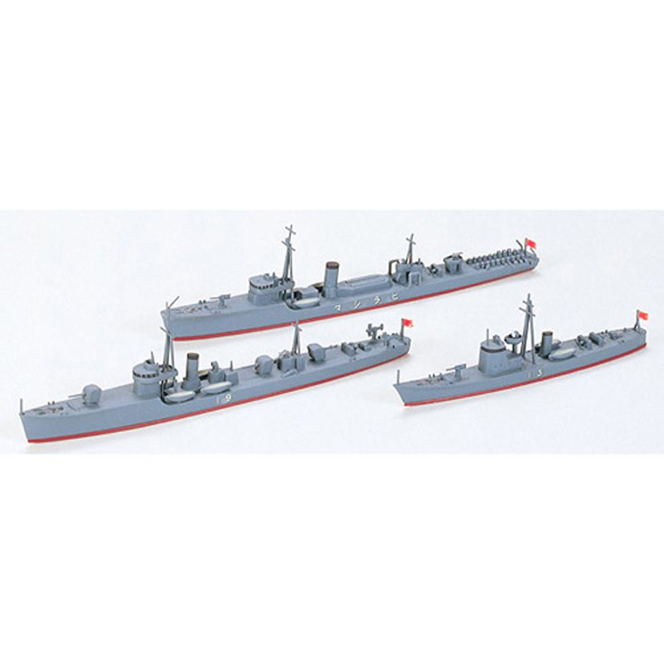 WWⅡ Japanese Navy Auxiliary Vessels