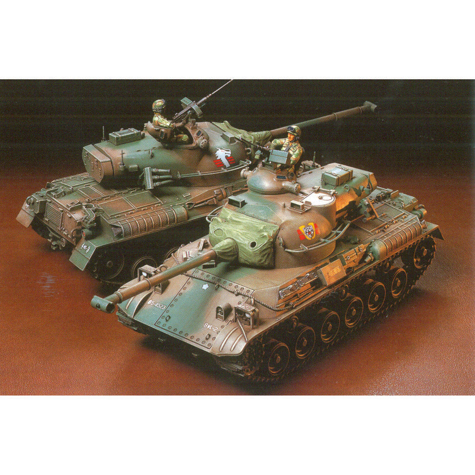 Type 61 Tank