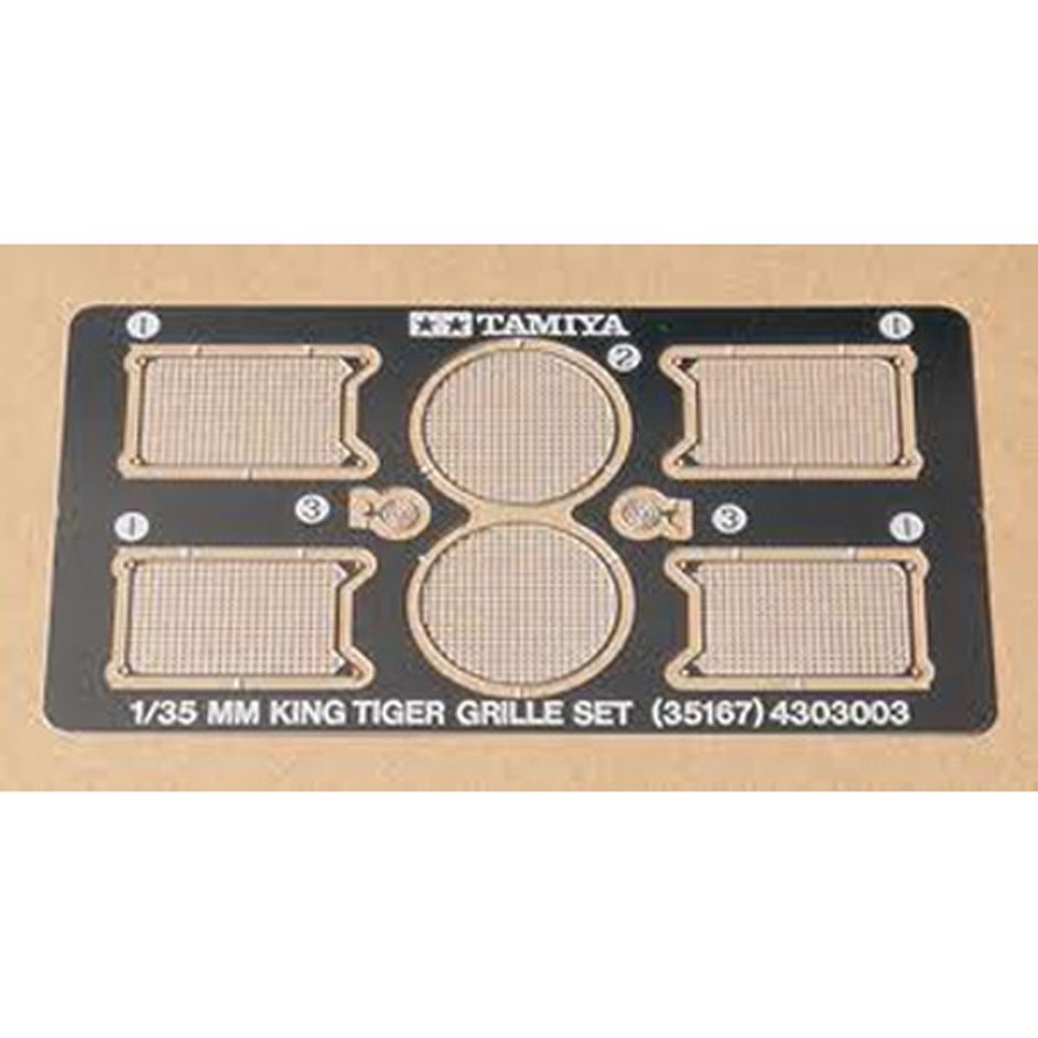K. Tiger Etched Grille