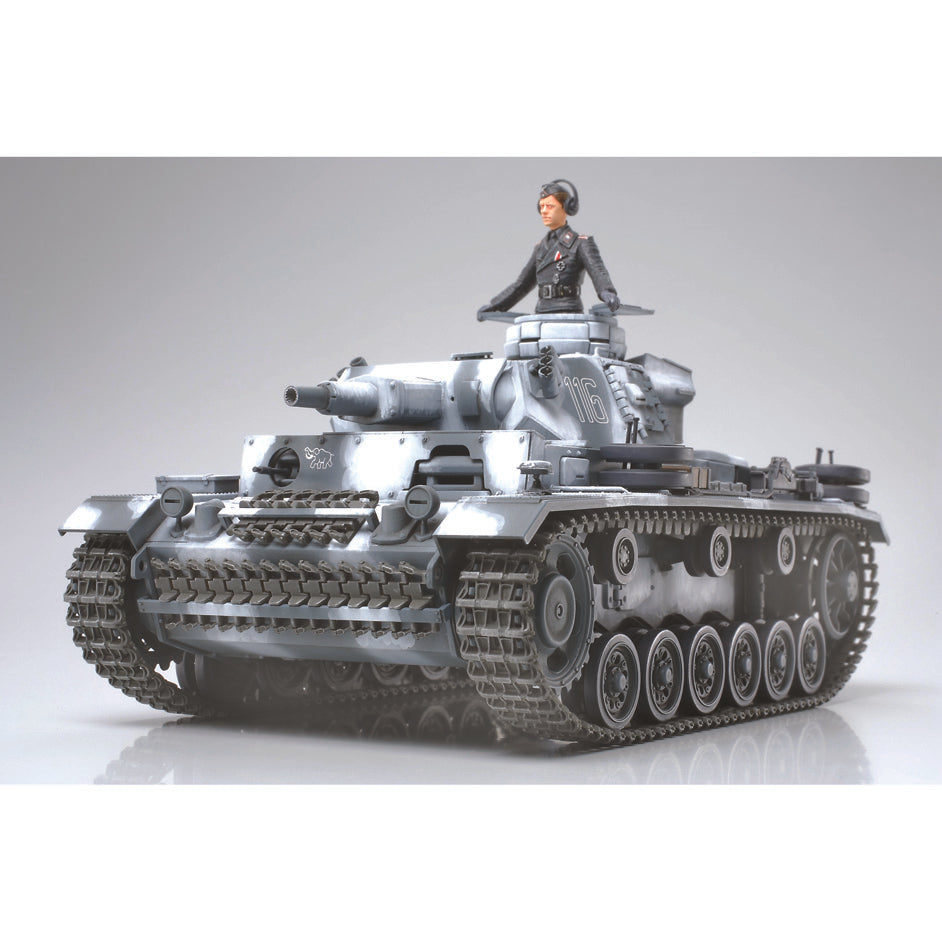 Pz.Kpfw.III Ausf.N