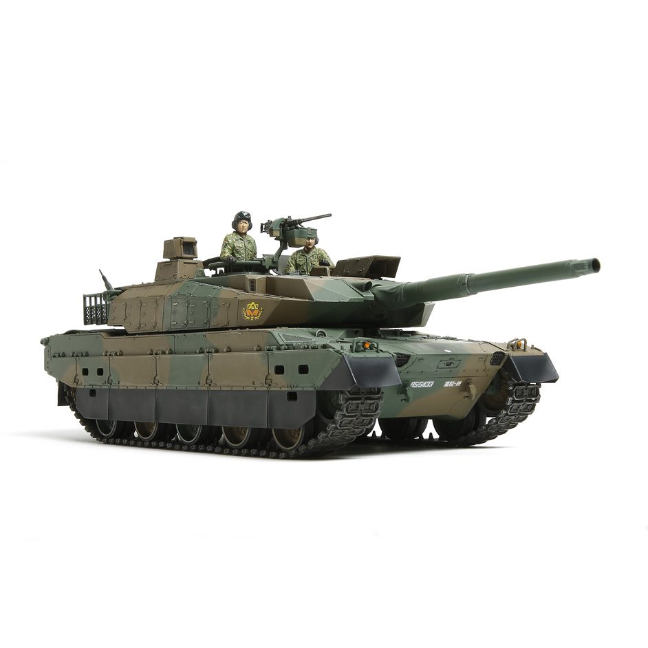 JGSDF Type 10 Tank