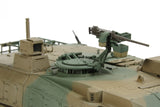 JGSDF Type 10 Tank