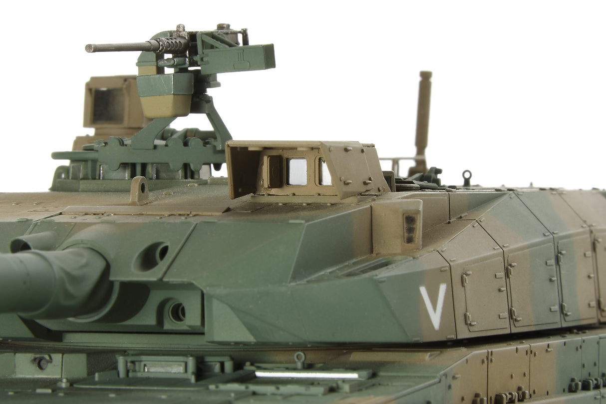 JGSDF Type 10 Tank