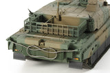 JGSDF Type 10 Tank