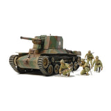 Japan Type 1 Self-Propelled Gun (with 6 Figures)