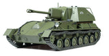 Russian Self-Propelled Gun SU-76M
