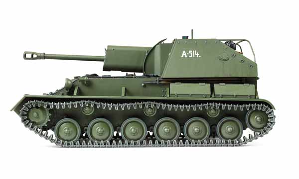 Russian Self-Propelled Gun SU-76M