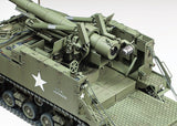155mm SPG M40