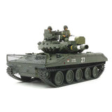 U.S. Airborne Tank M551 Sheridan (Vietnam War)