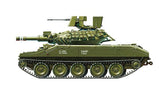 U.S. Airborne Tank M551 Sheridan (Vietnam War)