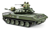 U.S. Airborne Tank M551 Sheridan (Vietnam War)