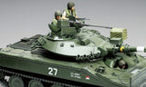 U.S. Airborne Tank M551 Sheridan (Vietnam War)