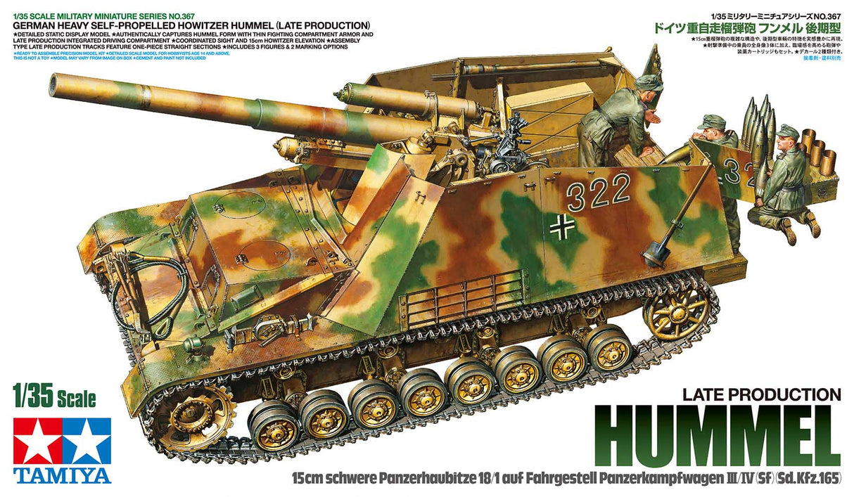 Hummel (Late Production)