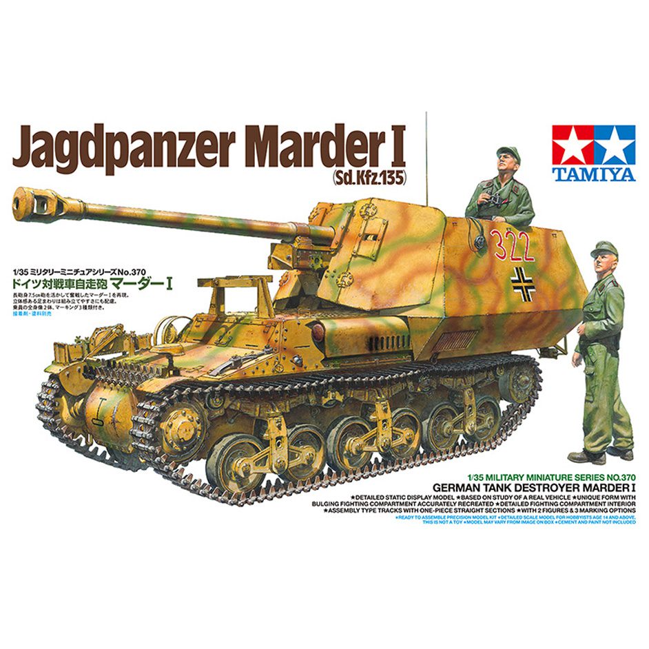 German Tank Destroyer Marder I