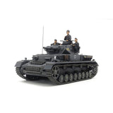 German Tank Panzerkampfwagen IV Ausf.F