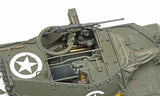 U.S. Tank Destroyer M18 Hellcat