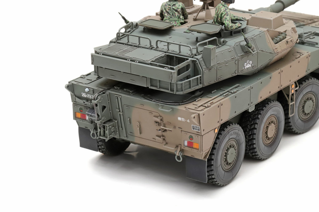 JGSDF Type16MCV C5w/Winch
