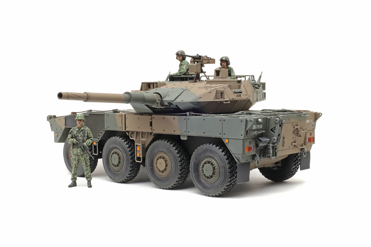 JGSDF Type16MCV C5w/Winch