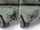 JGSDF Type16MCV C5w/Winch