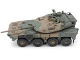 JGSDF Type16MCV C5w/Winch