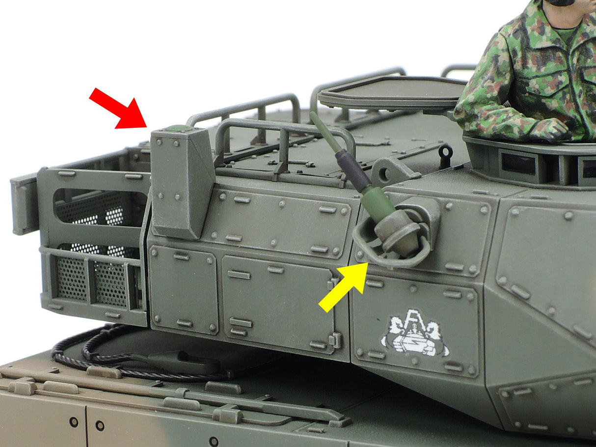 JGSDF Type16MCV C5w/Winch
