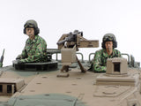 JGSDF Type16MCV C5w/Winch