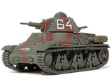 H39