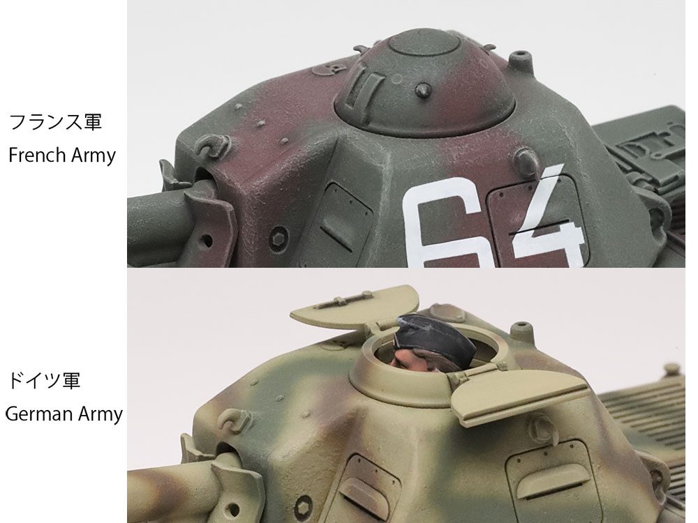 H39