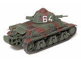 H39