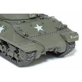 U.S. Tank Destroyer M36