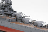 1:350 Mogami