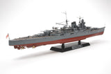 1:350 Heavy Cruiser Mogami