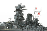 1:350 IJN Yamato