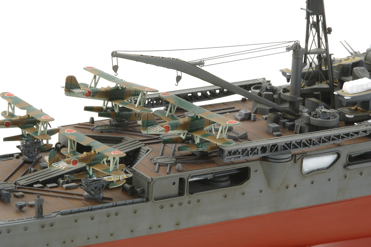 Japanese Heavy Cruiser Chikuma