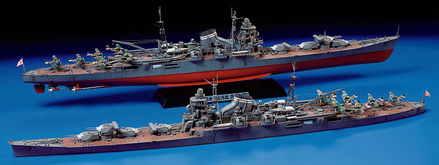 Japanese Heavy Cruiser Chikuma