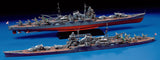 Japanese Heavy Cruiser Chikuma