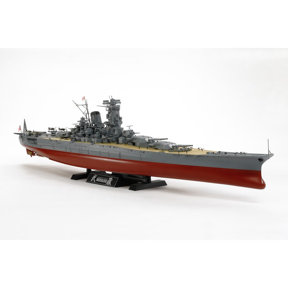 1:350 Musashi (2013)