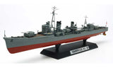 Japanese Navy Destroyer Kagero