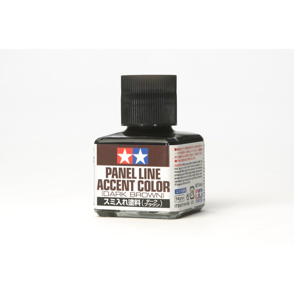Panel Line Accent Color Dark Brown