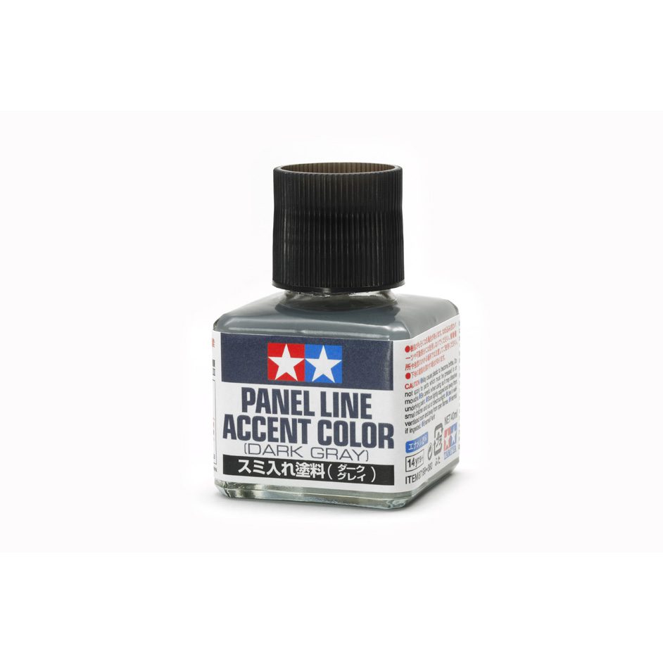 Panel Line Accent Color Dark Gray