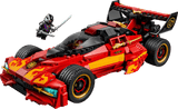 X-1 Ninja Charger 15th Anniversary