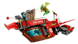 Land Bounty