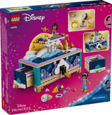 Jasmine's Jewelry Box