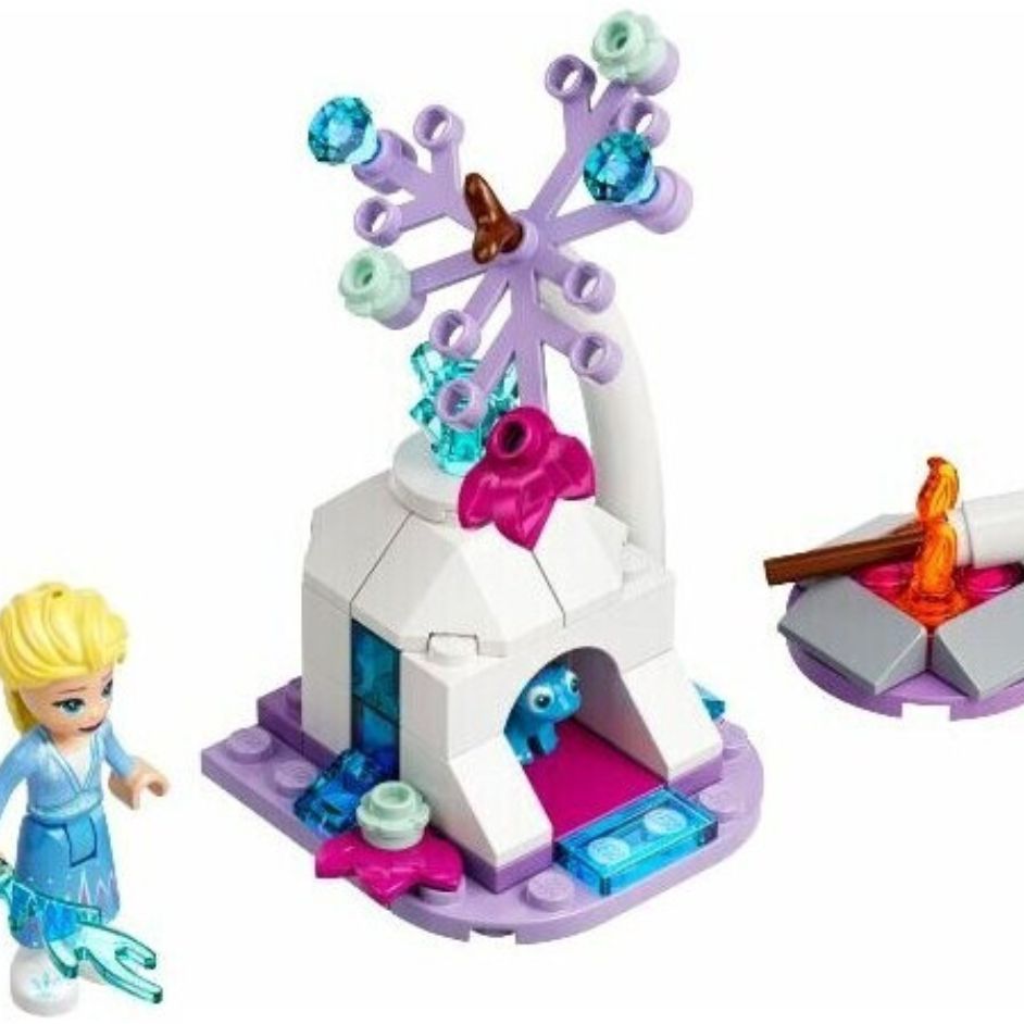 Elsa and Bruni's Forest Camp