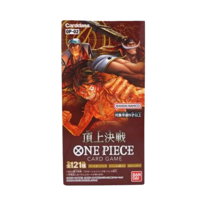 One Piece OP-02 Booster Pack (Japanese) - Paramount War