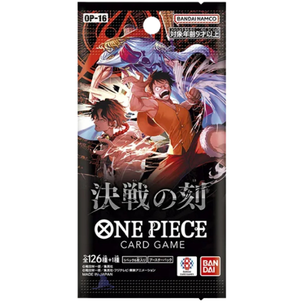 One Piece OP-16 Booster Pack (Japanese) - The Time of Battle